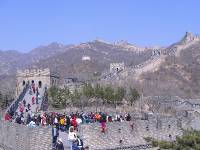 Great Wall at Badaling (22) 